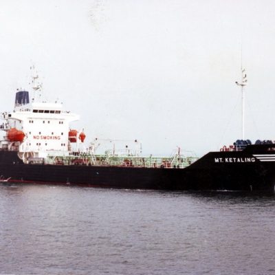 Tanker