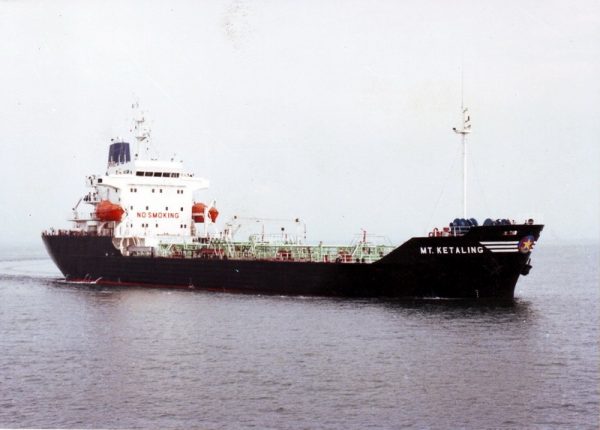 Tanker - Image 2